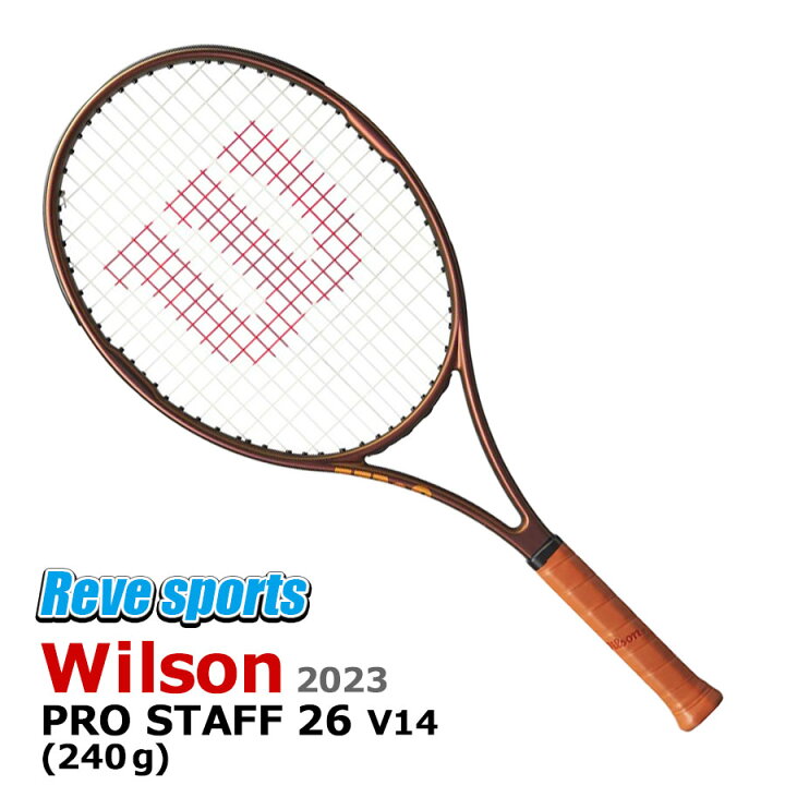 楽天市場】[国内正規品]Wilson(ウィルソン) PROSTAFF 26 V14.0 RKT26 