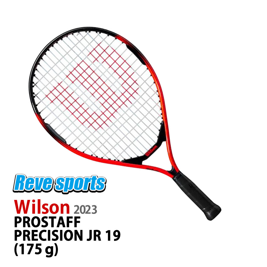 テニス prostaff ウィルソン ラケットの人気商品・通販・価格比較