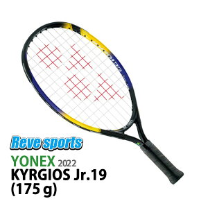 [Ki] YONEX (lbNX) KRYGIOS jr 19 (LIX WjA 19) 175g NKJ19G-392 dejXWjAPbg Kbg 2022Nf r-y[X|[cz