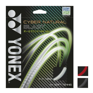 YONEX(lbNX) CYBER NATURAL BLAST (TCo[i`uXg) 1.25mm CSG650BL \tgejXKbg XgO I[Eh Oq q  11MpbP[W r-y[X|[cz