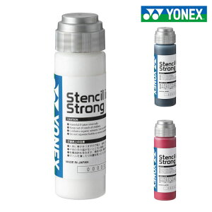 YONEX(lbNX) XeVCL XgO ( XeVCN ) AC472 (S3F) 30ml-y[X|[cz