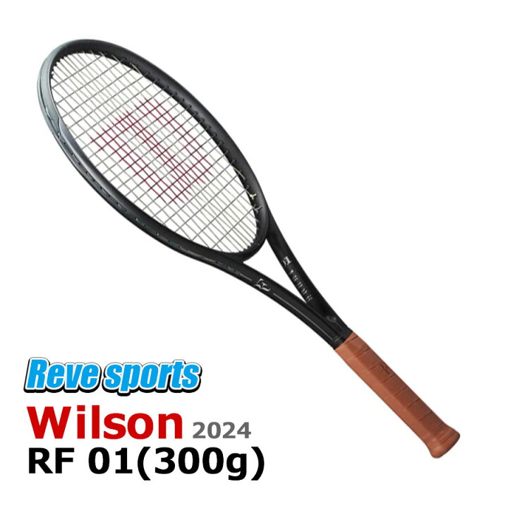 楽天市場】[国内正規品] Wilson(ウィルソン) RF 01 RF01 (アールエフ 
