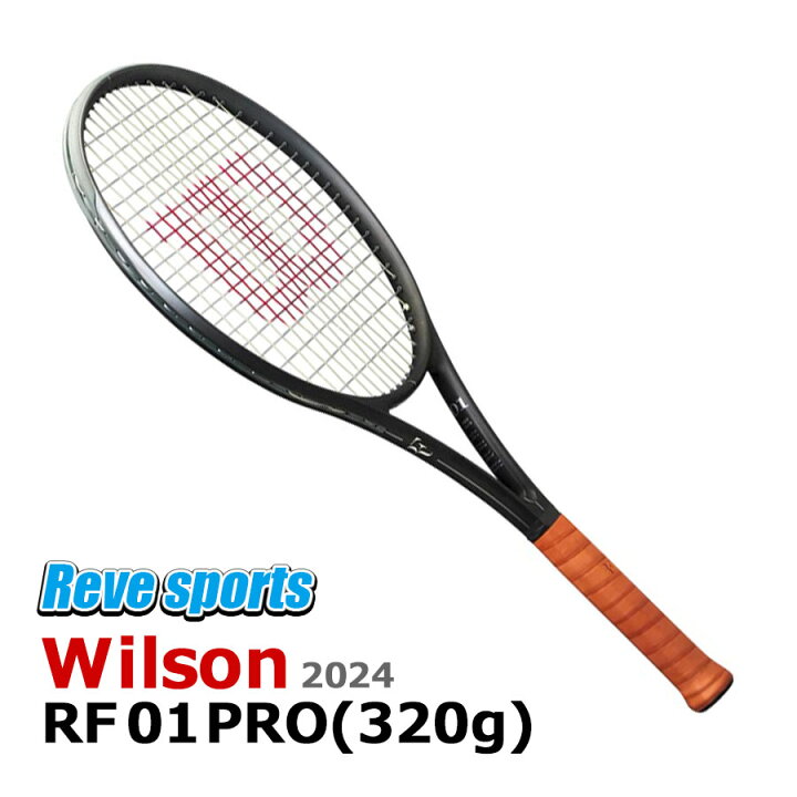 楽天市場】[国内正規品] Wilson(ウィルソン) RF 01 PRO (アールエフ 01 