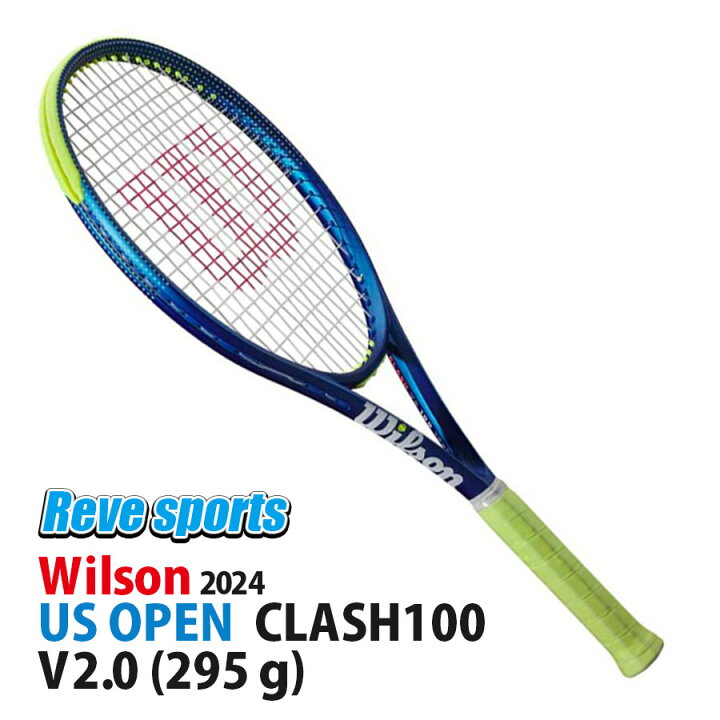 楽天市場】[国内正規品] Wilson(ウィルソン) US OPEN 2024 CLASH 100 