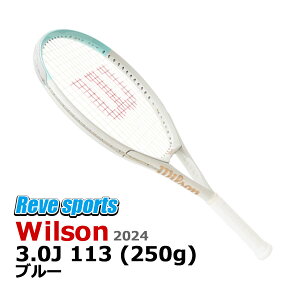 [SҁEVjA][Ki] Wilson(EB\) 3.0J 113 ( 3.0J 113 ) TRIAD gCAh 250g WR187311 u[ dejXPbg 2024Nf-y[X|[cz