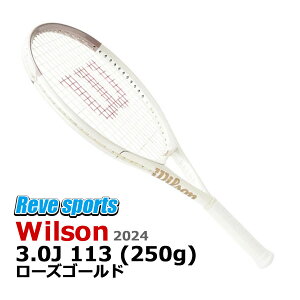 [SҁEVjA][Ki] Wilson(EB\) 3.0J 113 ( 3.0J 113 ) TRIAD gCAh 250g WR187211 [YS[h dejXPbg 2024Nf-y[X|[cz
