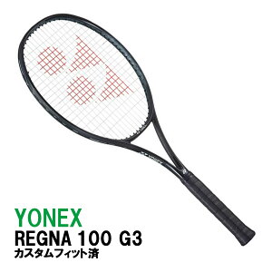 テニス ヨネックス レグナ100 ラケットの人気商品・通販・価格比較 