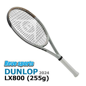 [Ki] DUNLOP(_bv) LX800 255g DS22407 O[S[h dejXPbg 2024Nf r-y[X|[cz