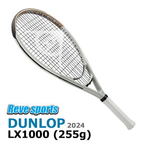 [Ki] DUNLOP(_bv) LX1000 255g DS22408 O[S[h dejXPbg 2024Nfy[X|[cz
