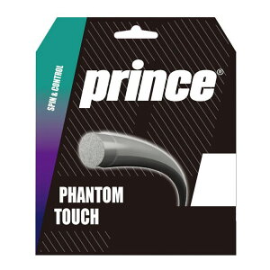 Prince (プリンス) PHANTOM TOUCH ( ファントムタッチ ) グラファイト ポリエステルガット 7JJ039 7JJ040 7JJ041 硬式テニス ストリング ガット 12.2Mパッケージ 単張 r-【レーヴスポーツ】