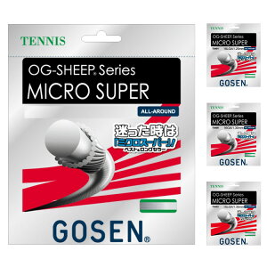 GOSEN(S[Z) MICRO SUPER ( ~NX[p[ ) zCg 16LGA(1.25FTS401) / 16GA(1.30FTS400) / 15LGA(1.35FTS402) iC m dejX XgO Kbg 12.2MpbP[W OG SHEEP V[Y-y[X