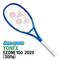楽天市場】ezone 100 g3の通販
