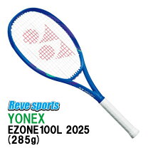 楽天市場】yonex ezone 100 285g（スポーツ・アウトドア）の通販