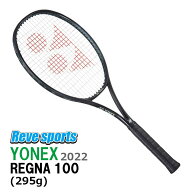 [国内正規品] YONEX(ヨネックス) REGNA 100 ( レグナ 100 ) 295g 02RGN100 ブラック(243) 硬式テニスラケ…