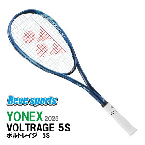 YONEX(lbNX) {gCW 5S ( VOLTRAGE 5S ) VR5S fB[vV[ (422) qf \tgejXPbg 2025Nf r-y[X|[cz