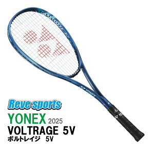 YONEX(lbNX) {gCW 5V ( VOLTRAGE 5V ) VR5V fB[vV[ (422) Oqf \tgejXPbg 2025Nf r-y[X|[cz