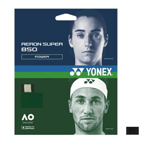 YONEX(lbNX) AERON SUPER 850 (GAX[p[850) zCg/ubN 1.30mm iC }` dejX XgO Kbg 12MpbP[W r-y[X|[cz