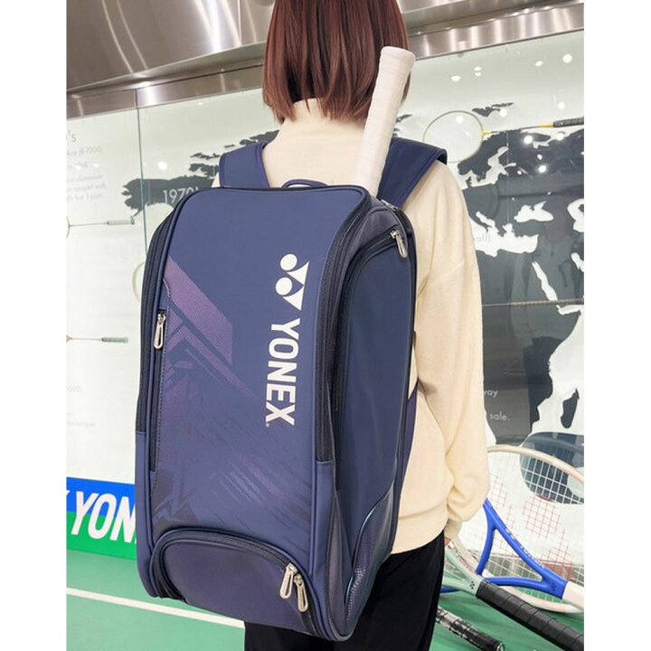 楽天市場】[商品詳細説明あり] YONEX(ヨネックス) バックパック 