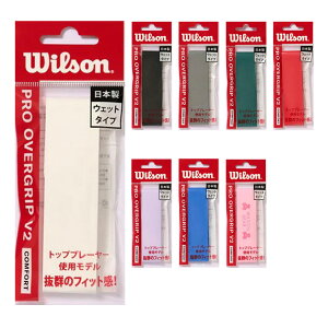 [ V2.0 EFbg^Cv 1{] Wilson(EB\) PRO OVERGRIP V2 1PK v I[o[Obv e[v WR84497 1{ EFbg^Cv r-y[X|[cz