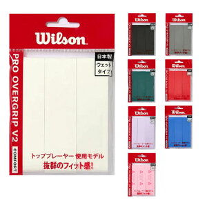 [ V2.0 EFbg^Cv 3{] Wilson(EB\) PRO OVERGRIP V2 3PK v I[o[Obv e[v WR84498 3{ EFbg^Cv r-y[X|[cz