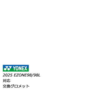 YONEX(lbNX) pObg 2025Nf EZONE 98 / 98L ( E][ 98 / 98L ) p GS-08EZ1 (786) uXgu[  摜͏iC[Wł r-y[X|[cz