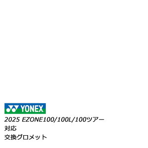YONEX(lbNX) pObg 2025Nf EZONE 100 / 100L / 100TOUR ( E][100 / 100L / 100cA[ ) p GS-08EZ2 (786) uXgu[  摜͏iC[Wł r-y[X|[cz