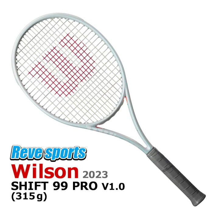 楽天市場】[国内正規品] Wilson(ウィルソン) SHIFT 99 PRO V1.0 