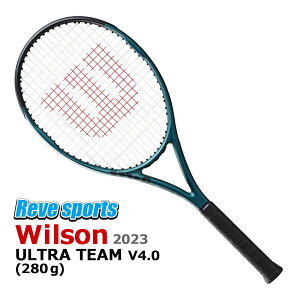 [無料ガット張上無料][国内正規品] Wilson(ウィルソン) ULTRA TEAM V4.0 ( ウルトラチーム V4.0) 280g 27.25inch WR108711 硬式テニスラケット 2023年モデル