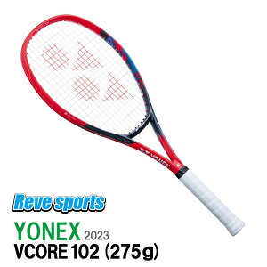 [国内正規品]YONEX(ヨネックス) VCORE 102 ( Vコア 102 ) 275g 07VC102 スカーレット(651) 26.5inch 硬式テニスラケット 2023年モデル r