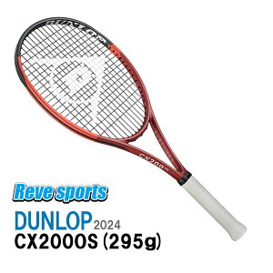 [Ki] DUNLOP(_bv) CX200OS ( CX200OS ) 295g DS22404 bhubN dejXPbg 2024Nf r-y[X|[cz