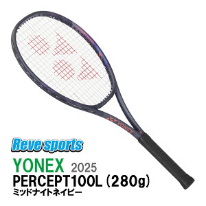 [NewColoroI][Ki]YONEX(lbNX) PERCEPT 100L ( p[Zvg 100L ) 280g 01PE100L ~bhiCglCr[(472) dejXPbg 2025Nfy[X|[cz