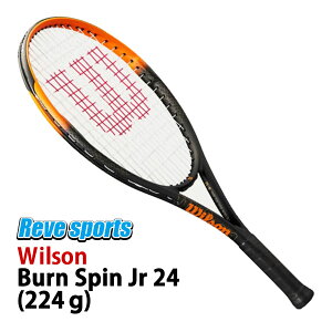 [Ki]Wilson(EB\) BURN SPIN Jr 24 ( o[ XsJr 24 ) 224g WR187110 dejX WjAPbg Kbg r-y[X|[cz