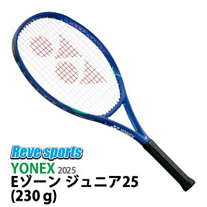 [Ki] YONEX (lbNX) E][ WjA 25 230g G02 08EZJ25G EZONE uXgu[(786) dejX WjAPbg Kbg 2025Nf-y[X|[cz