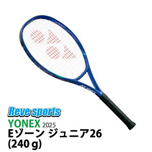 [Ki] YONEX (lbNX) E][ WjA 26 240g G02 08EZJ26G EZONE uXgu[(786) dejX WjAPbg Kbg 2025Nf-y[X|[cz