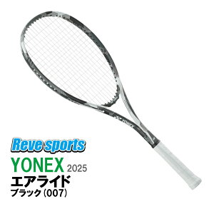YONEX(lbNX) GACh (AIRRIDE) ARDG ubN (007) Kbg SҌ \tgejXPbg r 2025Nf-y[X|[cz