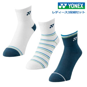 YONEX(lbNX) fB[X AN\bNX 29236Y Og A\[g(080) C ejX \bNX EBY LSKS r-y[X|[cz