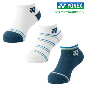 [WjA3Zbg] YONEX(lbNX) WjA Xj[J[C \bNX 19237JY A\[g(080) 3g C ejX \bNX JSKS r-y[X|[cz