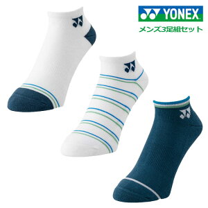 YONEX(lbNX) Y Xj[J[C\bNX 19237Y Og A\[g(080) C ejX \bNX Y MSKS r-y[X|[cz