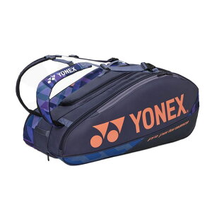 [2025NVF] YONEX(lbNX) PbgobO9 BAG2402N ~bhiCglCr[(472) Pbg9{[ ejX 2025Nf r-y[X|[cz
