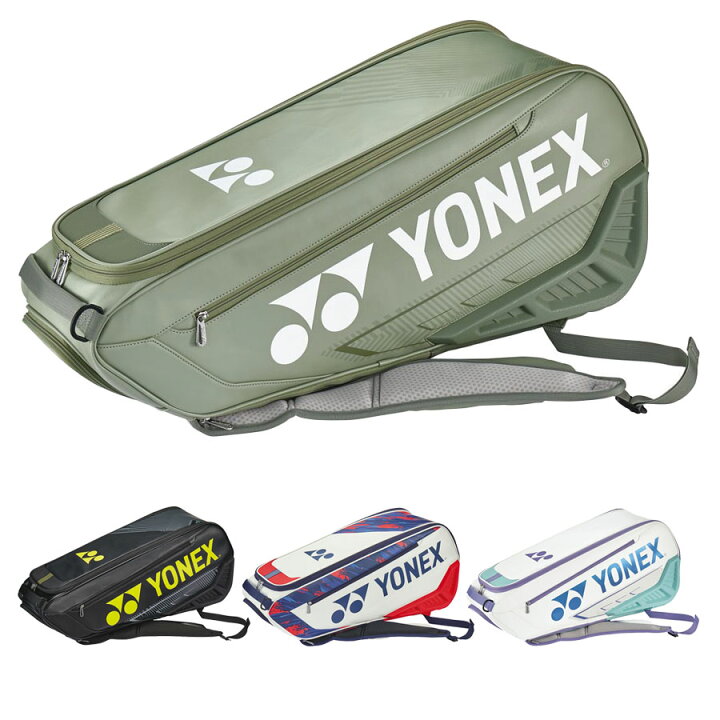 楽天市場】YONEX(ヨネックス) トーナメントバッグ ラケットバック 