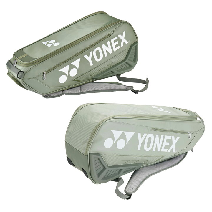 楽天市場】YONEX(ヨネックス) トーナメントバッグ ラケットバック 