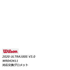 Wilson(�E�B���\��) �����p�O�����b�g 2020�N���f�� ULTRA100S V3.0 WR043411 �p WRG043400 �� �摜�͏��i�C���[�W�ł� r-�y���[���X�|�[�c�z