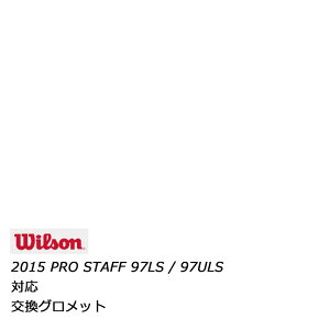 Wilson(EB\) pObg 2015Nf PRO STAFF 97LS / 97ULS ( vX^bt 97LS/ULS ) p WRG725000  摜͏iC[Wł r-y[X|[cz