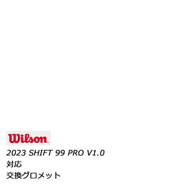 Wilson(ウィルソン) 交換用グロメット 2023年モデル SHIFT99 PRO V1.0 ( シフト 99 プロ V1.0 ) 用 WR8442401001 ※ 画像は商品イメージです r