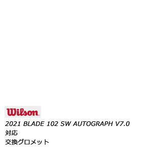 Wilson(�E�B���\��) �����p�O�����b�g 2021�N���f�� BLADE 102 SW AUTOGRAPH V7.0 ( �u���[�h 102 SW AUTO GRAPH V7.0 ) �p WRG059100 �� �摜�͏��i�C���[�W�ł� r-�y���[���X�|�[�c�z