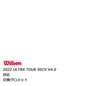 Wilson(�E�B���\��) �����p�O�����b�g 2022�N���f�� ULTRA TOUR 95 CV V4.0 AIR KEI ULTRA TOUR 95CV ���p �E���g���c�A�[ 95 CV WRG064700 �� �摜�͏��i�C���[�W�ł� r-�y���[���X�|�[�c�z
