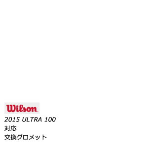 Wilson(�E�B���\��) �����p�O�����b�g 2015�N���f�� ULTRA100 ( �E���g�� 100 ) �p WRG729700 �� �摜�͏��i�C���[�W�ł� r-�y���[���X�|�[�c�z