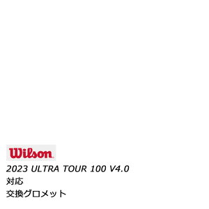 Wilson(EB\) pObg 2023N ULTRA TOUR 100 V4.0 ( EgcA[ 100 V4.0 ) p WR8432701001  摜͏iC[Wł r-y[X|[cz