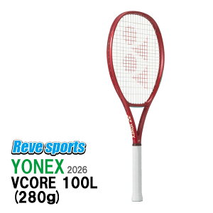 [�������K�i]YONEX(���l�b�N�X) VCORE100L ( V�R�A 100L ) 280g 08VC100L ���r�[���b�h(338) �d���e�j�X���P�b�g 2026�N���f���y���[���X�|�[�c�z