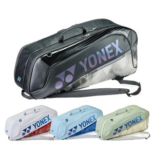 [���i�ڍא�������]YONEX(���l�b�N�X) ���P�b�g�o�b�O6 BAG2642RY �ő�6�{���[ 2026�N���f�� r-�y���[���X�|�[�c�z